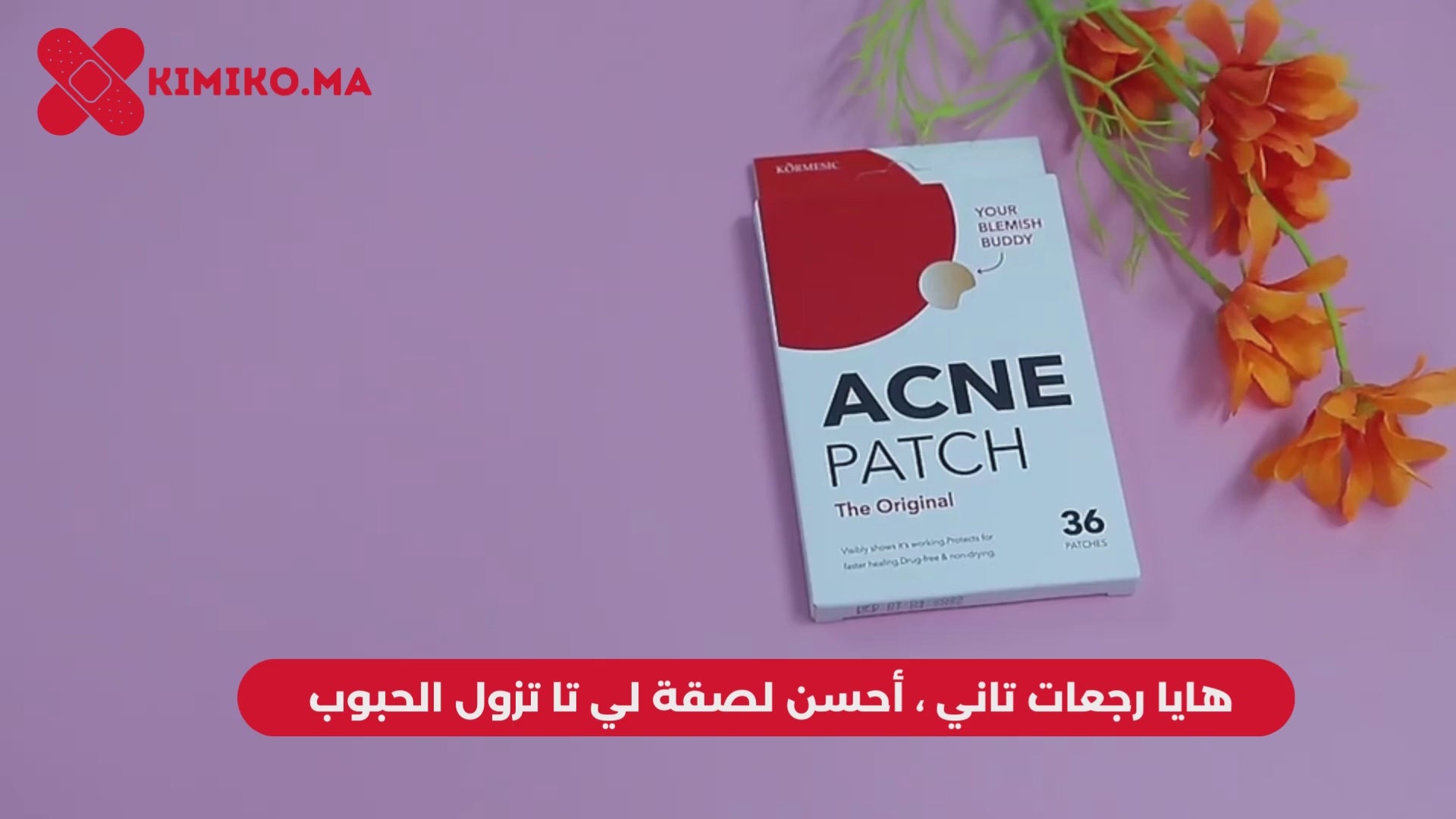 Patchs Anti-Boutons Hydrocolloïdes